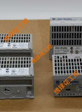 5069-Serial 接口模块全新包邮 原厂直采