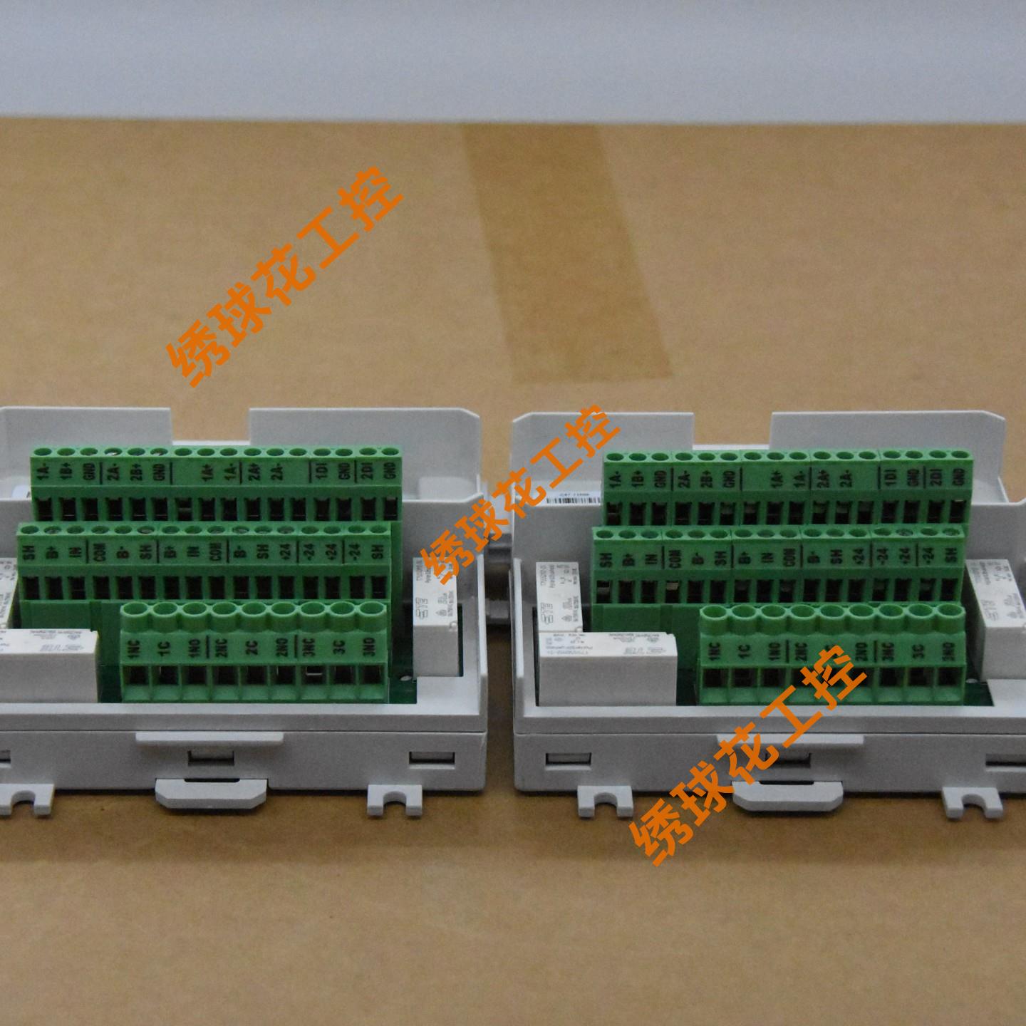 TD951F3BDH20R处理器单