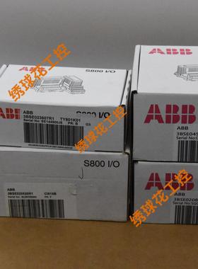 TPC1571 3BHE031734R3203   二进制输出模块进口配件 全新原装