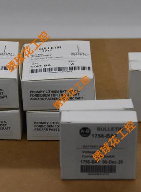 2711P-RAAK7 保护膜原盒现货 含质保包邮