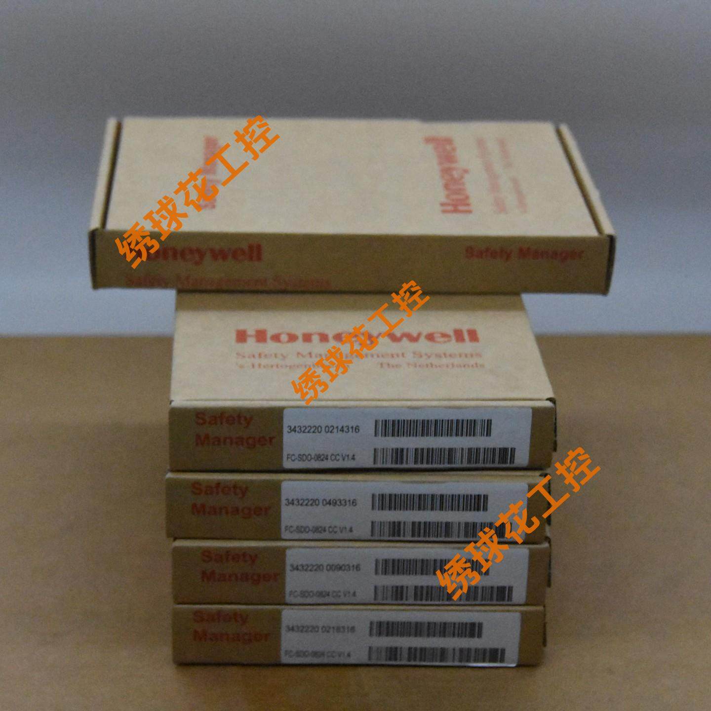 FS-SCSB-20D	输入输出模