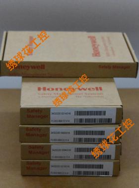 FS-SCSB-2011CD 输入输出模块  全新未拆封 原厂现货