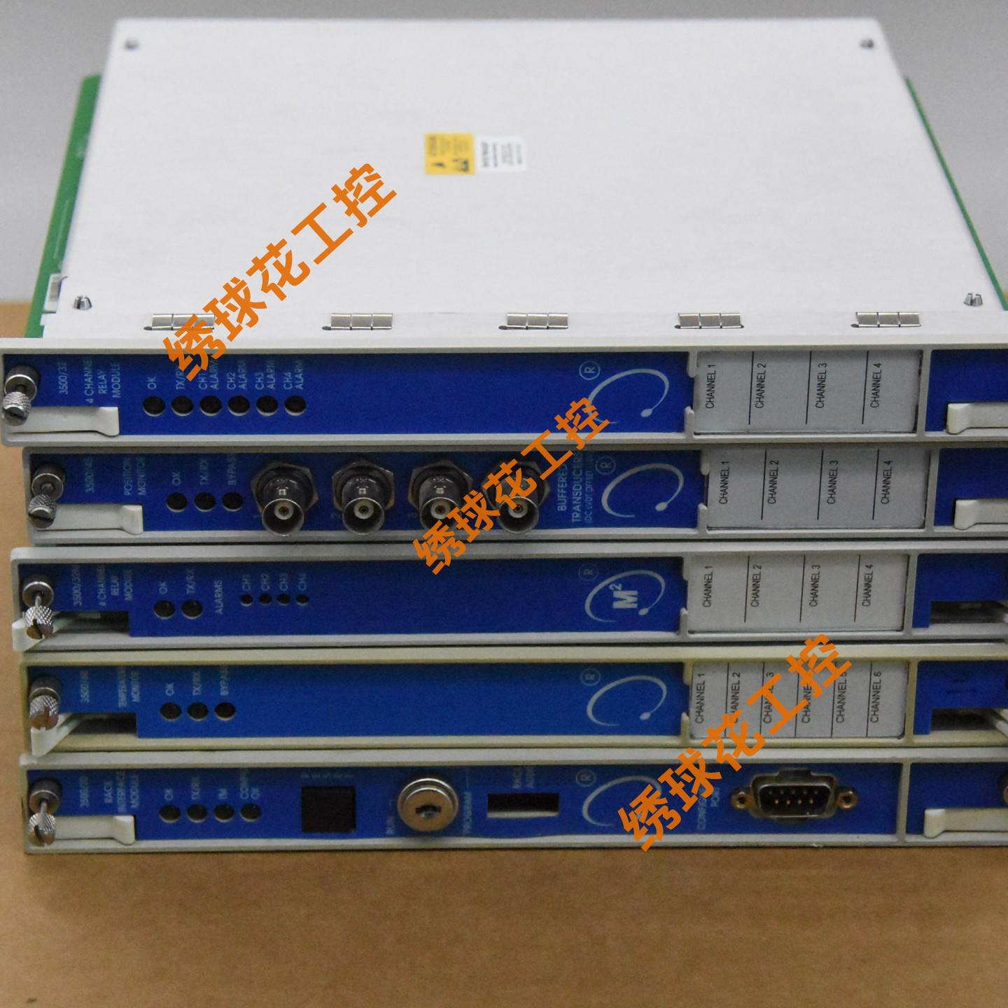 3500/-01(26+)	监测模块