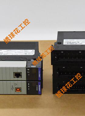 1791-OB16 输出模块现货 含质保包邮