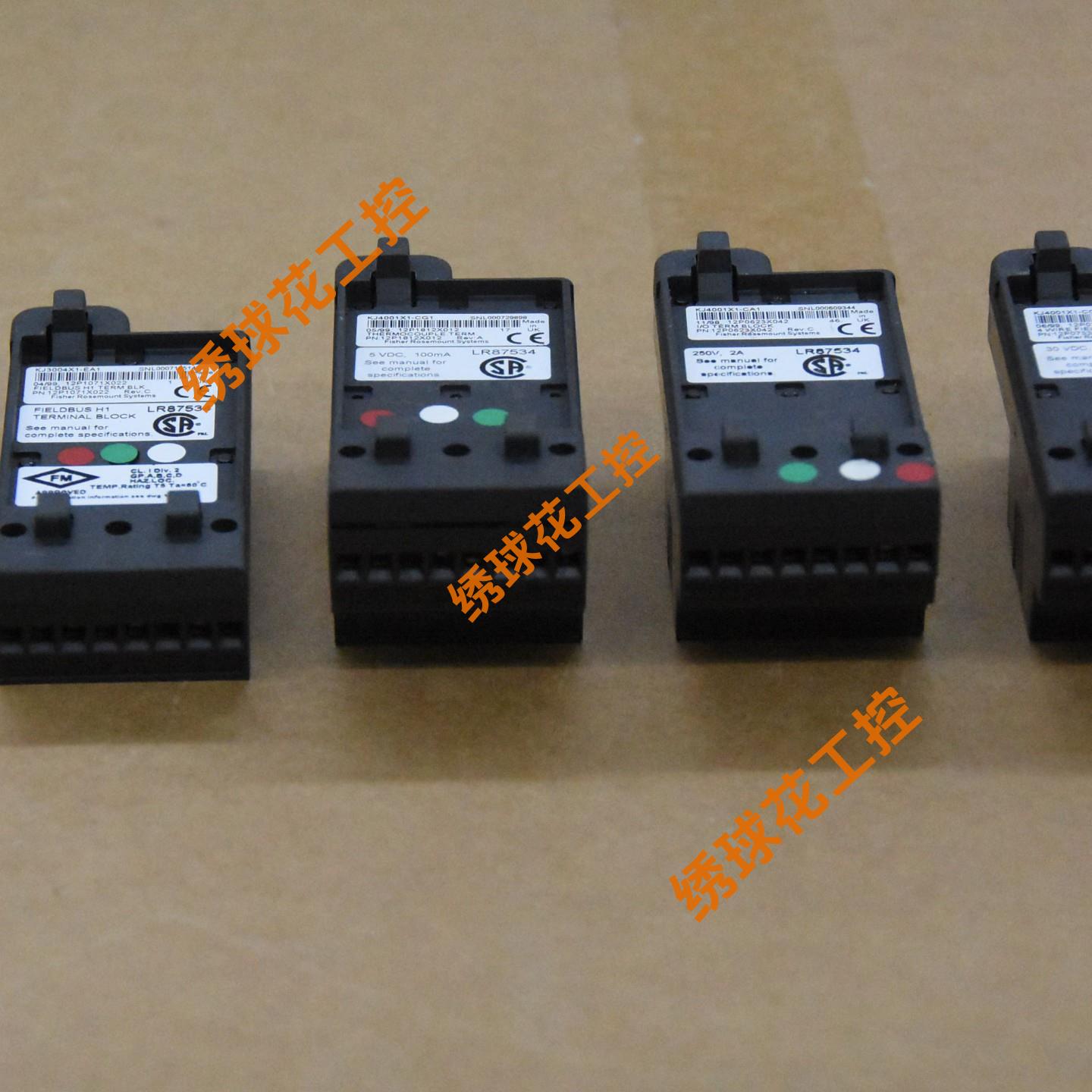 VE4012S2B1KJ3X1-BAP186