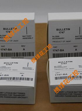 1785-L11B/E 工控设备原盒现货 含质保包邮