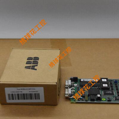 3BSE066485R1PMAK处理器