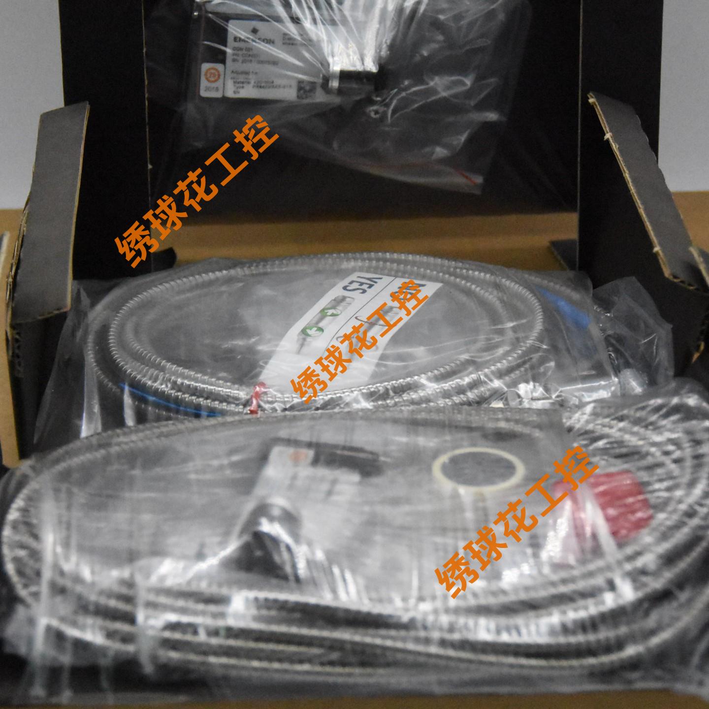 PR6423/013-+CON	工控模