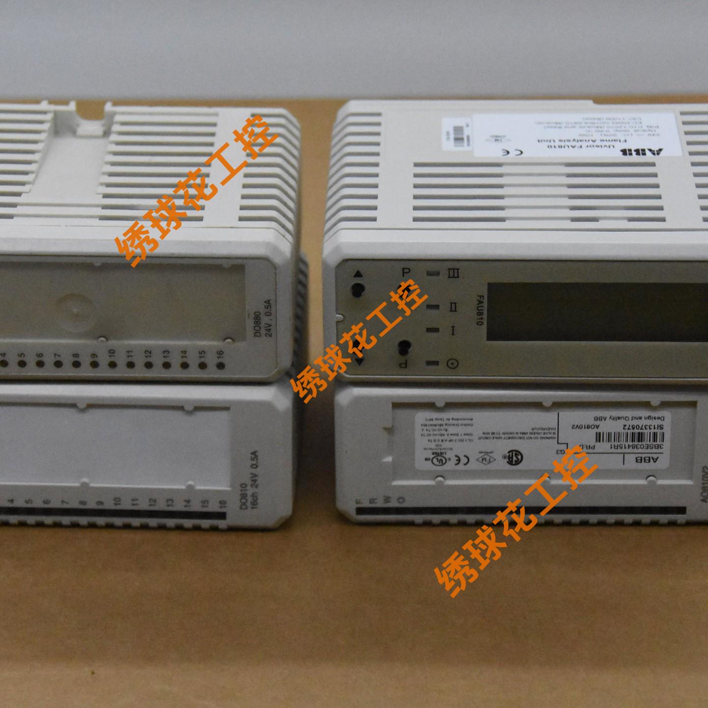 TC501V3BS8R控制器主板