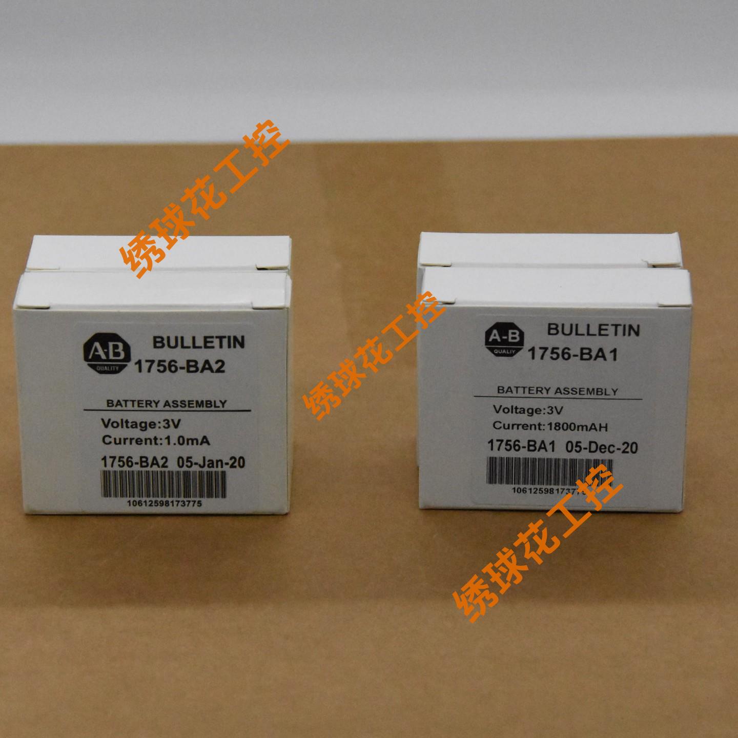 1786-TNCL10适配器模块