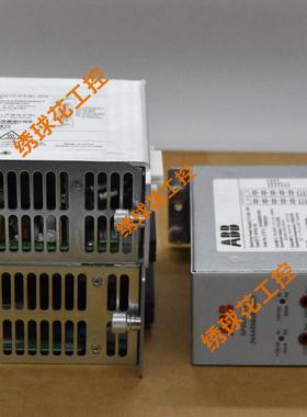 DDO01 工控设备全新包邮 原厂直采