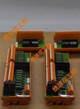 IOCHAS-000R 442052    数字输入模块进口直采 全新原装