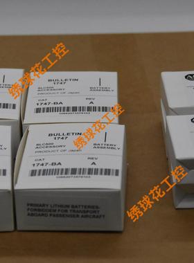 1771-OBDS/A 输出模块原盒现货 含质保包邮