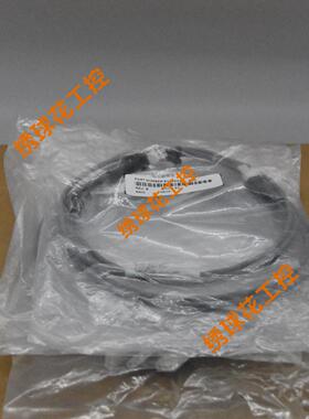 TP-OPADP1-200 51305776-100 OEP/IKB模块  全新未拆封 原厂现货