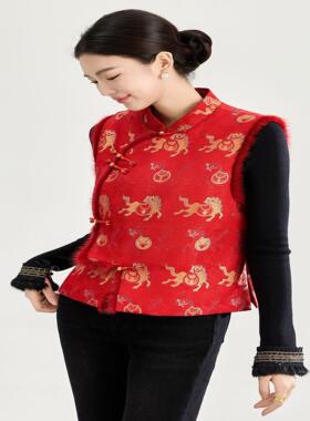 2517304-福马贺岁水貂毛斜襟盘扣提花新中式夹棉马甲外套上装南油