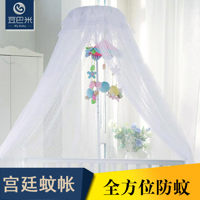 豆巴米带支架开门式婴儿床蚊帐