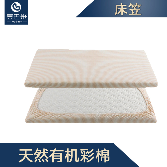 豆巴米嬰童床上用品全棉床單嬰兒床笠寶寶床罩在類目 牀上用品, 兒童牀品, 兒童牀品套件/牀單/被套/枕套, 嬰童牀單中 - 來自Buy2taobao.com提供專業的淘寶代購服務
