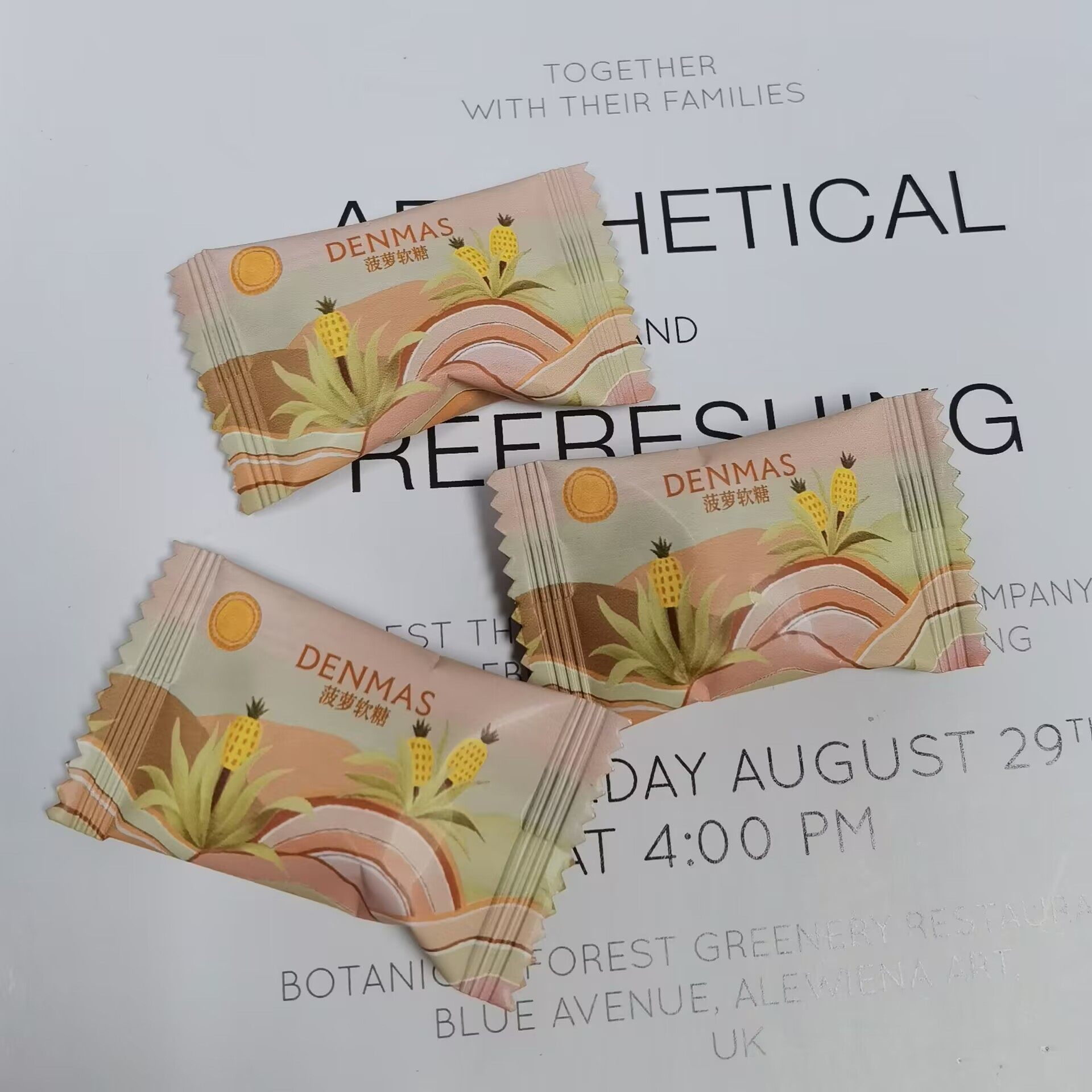 DENMAS菠萝软糖500g约96颗结婚喜糖休闲零食,零食/坚果/特产,喜糖,淘宝优惠券,粉丝福利购,淘宝优惠卷