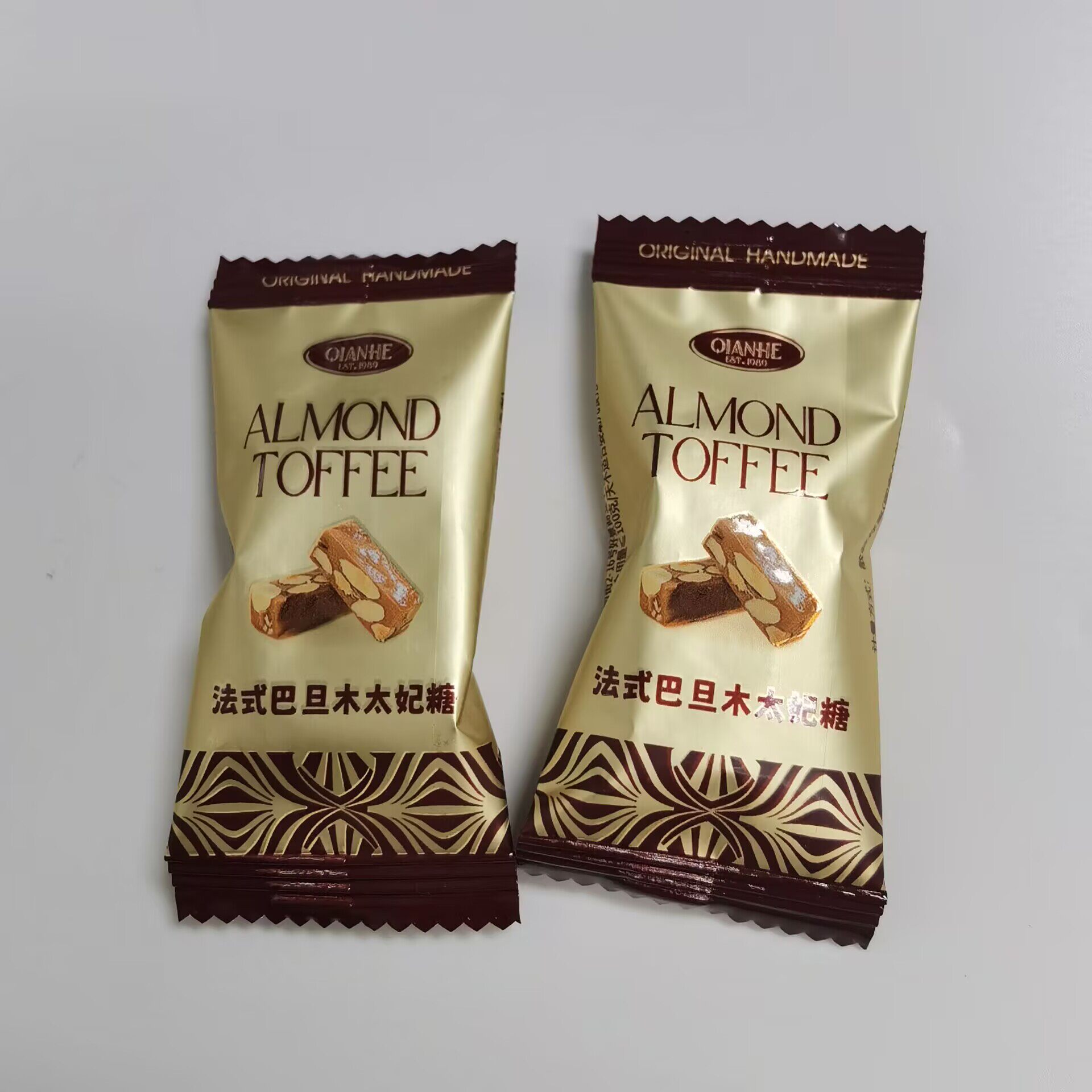 新品QIANHE法式巴旦木太妃糖散装称重结婚喜糖休闲零食