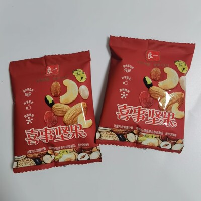 26年4月产良一喜事坚果综合什锦坚果散装称重结婚喜糖休闲零食
