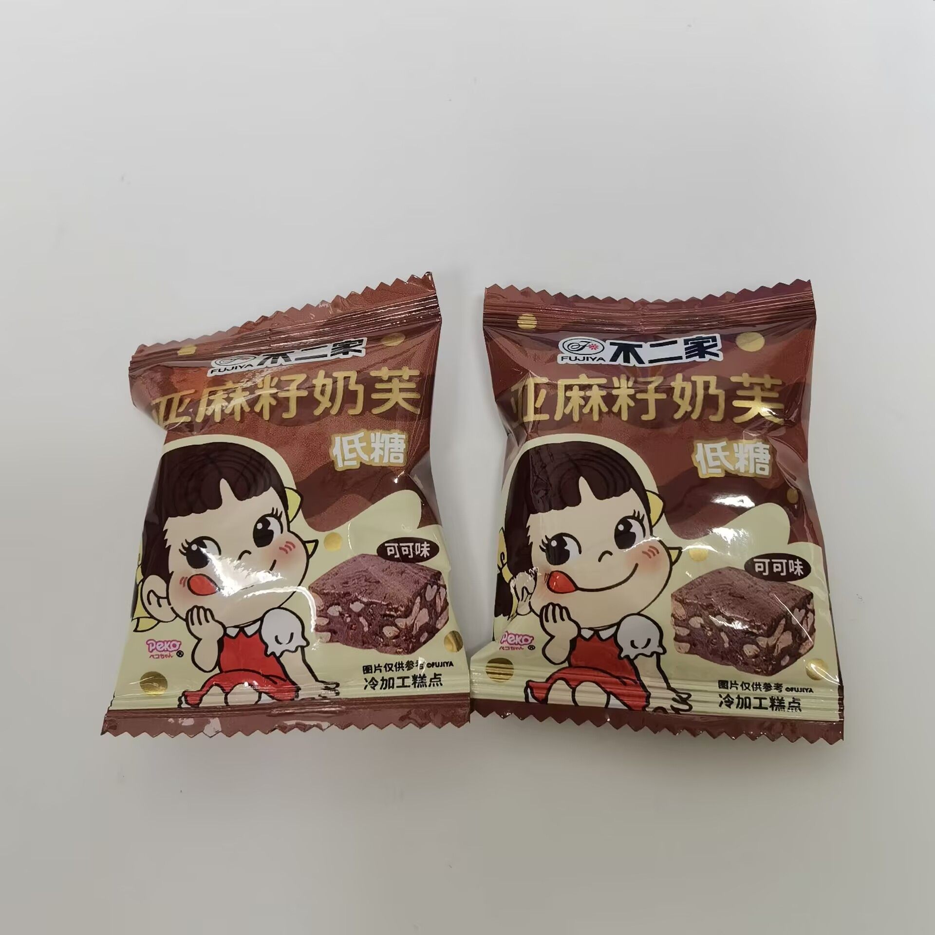 不二家低糖亚麻籽奶芙可可味散装称重500g约43颗结婚喜糖休闲零食,零食/坚果/特产,喜糖,淘宝优惠券,粉丝福利购,淘宝优惠卷