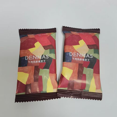 DENMAS丹玛仕牛肉馅酥脆饼干500g约35个结婚喜饼休闲零食