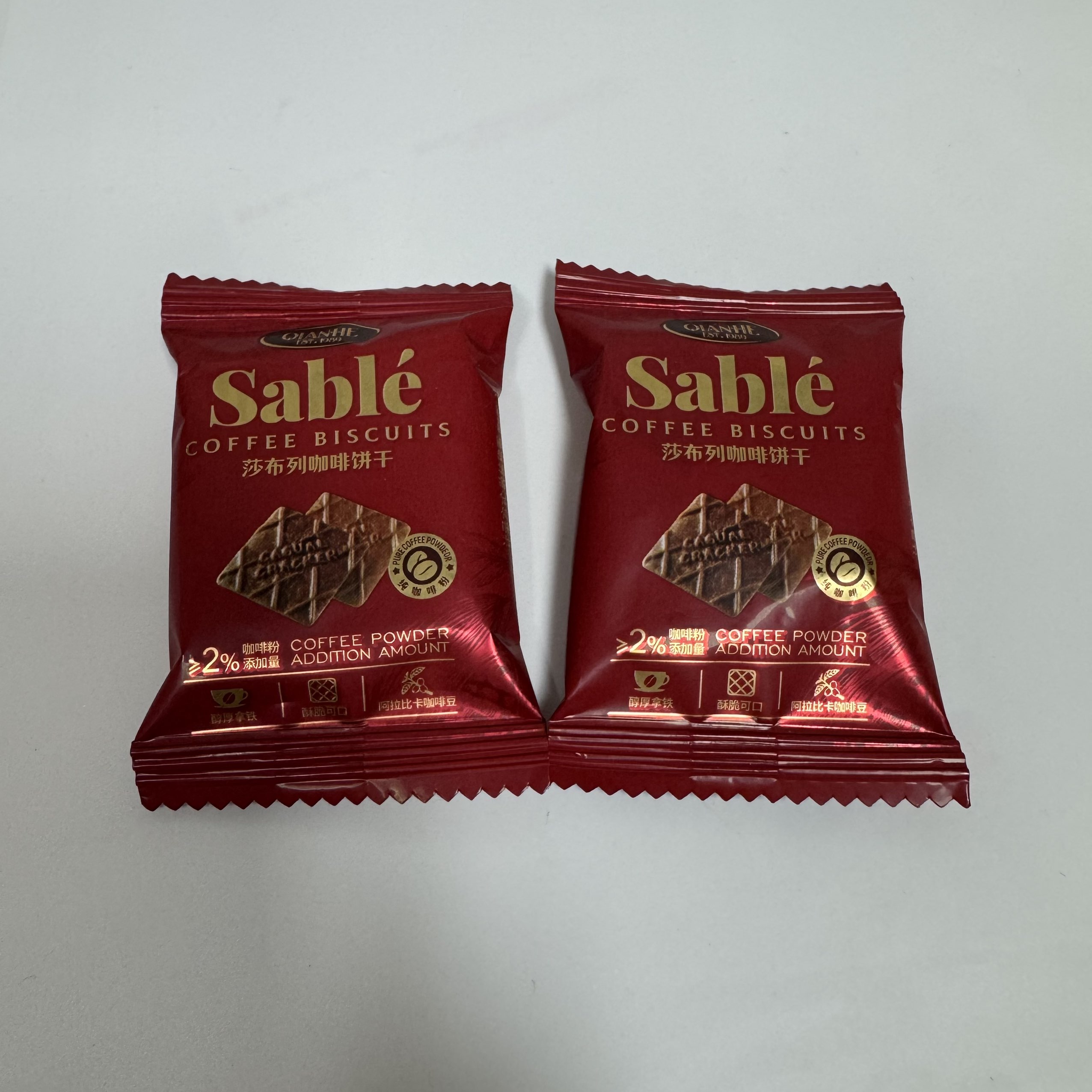 莎布列咖啡饼干结婚喜饼休闲零食