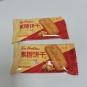 26年1月产Tims焦糖饼干网红零食结婚喜饼休闲零食
