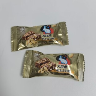 新品大白兔花生太妃糖散装称重结婚喜糖休闲零食
