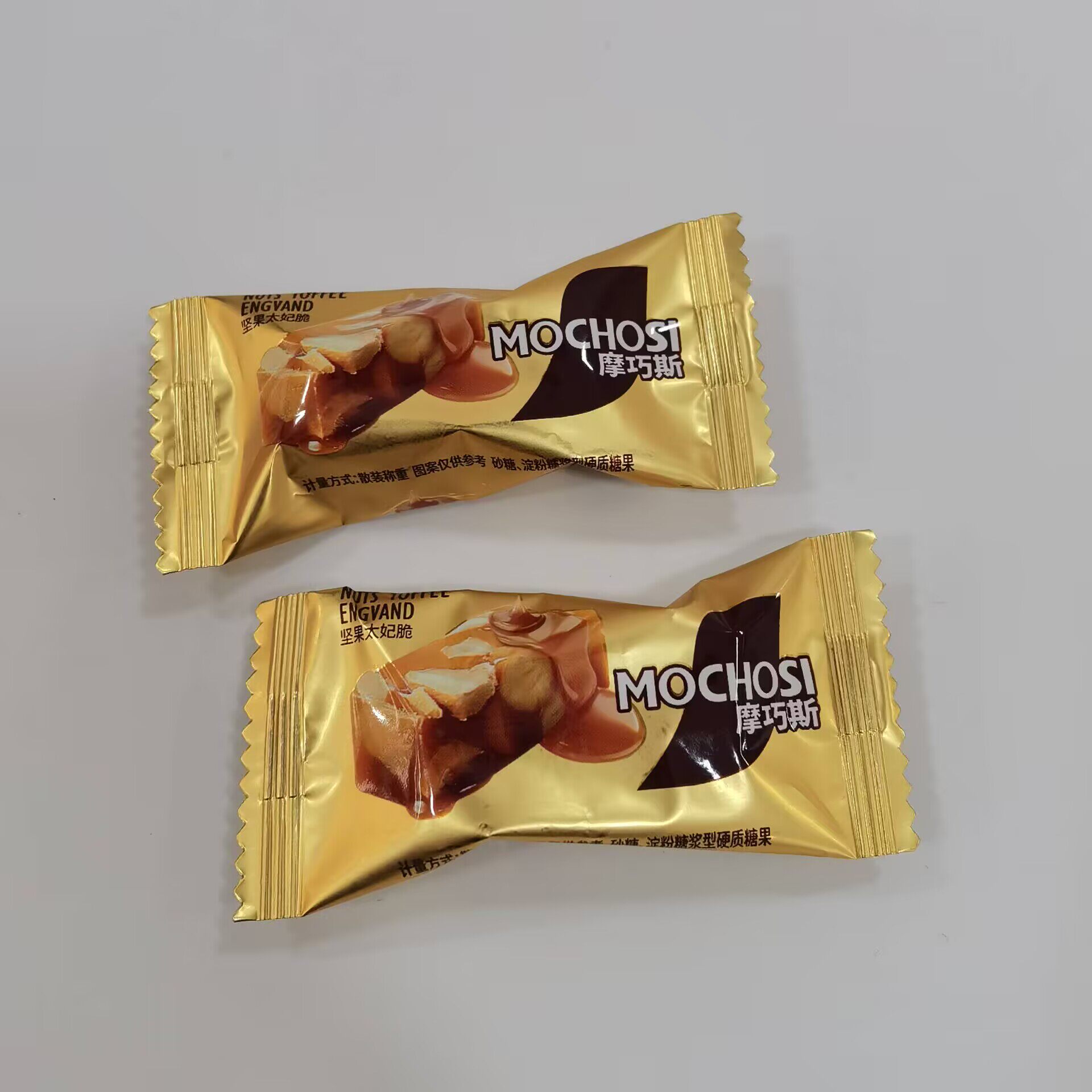 麦德好摩巧斯坚果太妃脆500g约50颗结婚喜糖休闲零食