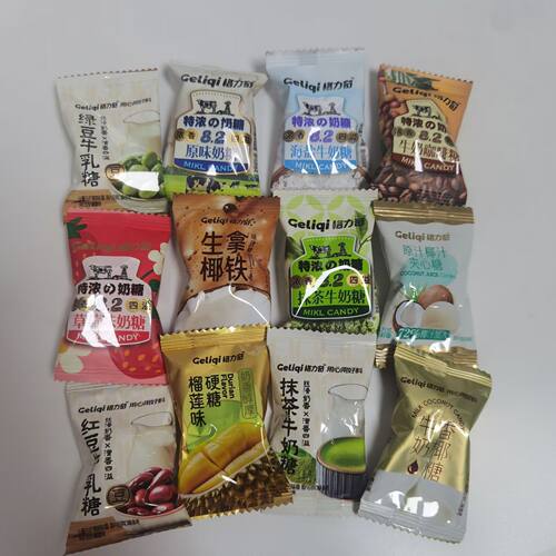 新日期格力奇特浓奶糖500g约78颗结婚喜糖休闲零食假一罚十