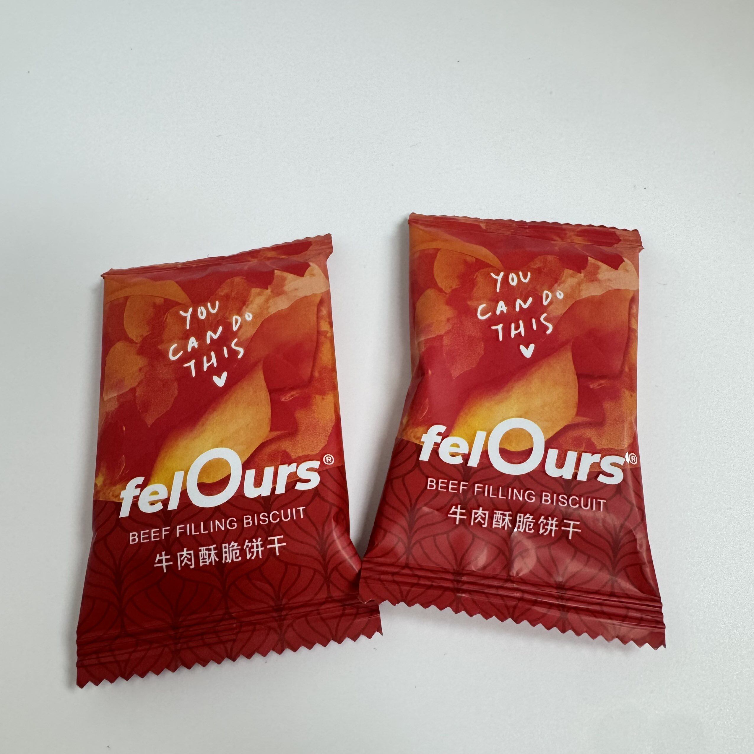 felOurs牛肉酥脆饼干结婚喜饼休闲零食