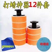 汽车打蜡腊神器海绵棉带手柄家用车用工具专用手动抛光美容器盘