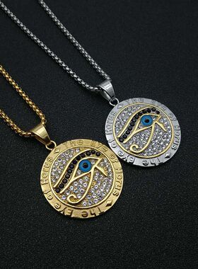 欧美钛钢水钻荷鲁斯之眼吊坠项链