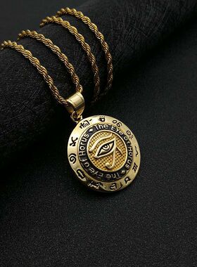 荷鲁斯之眼钛钢镀金欧美吊坠项链