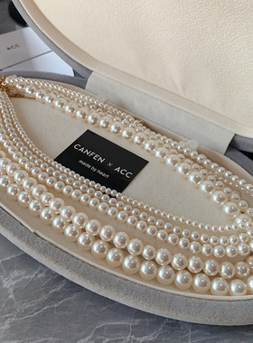 CANFEN欧美气质名媛法式珍珠项链