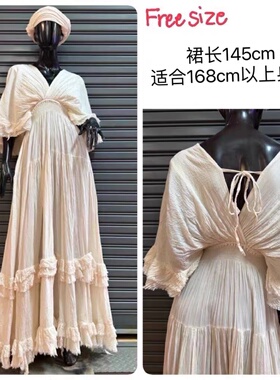 薇芯下单：420 薇芯：Zimei1521 生态棉仙女裙系列  蝴蝶袖连衣裙