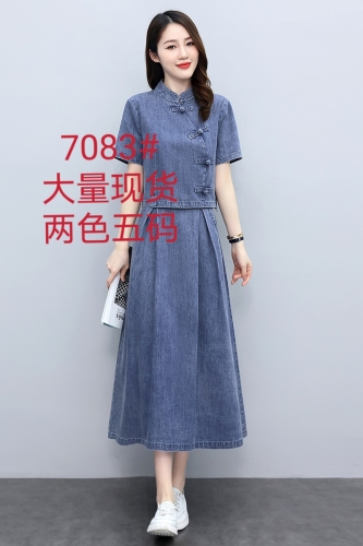 衣衣不舍网络服饰 YYBSWL7083 衣衣不舍网络服饰 YYBSWL7083