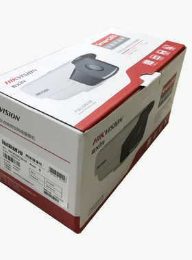 广角1080p网络监控器摄像机