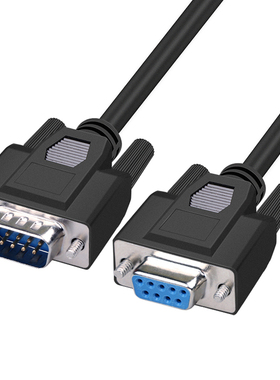 DB9针对孔 9针RS232线 9针公对母直连 延长线 1.8m/3m/5m/10m/15m