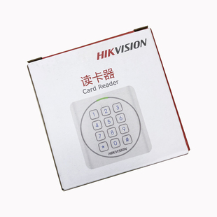 海康门禁 读卡器 密码刷卡读头 刷卡机