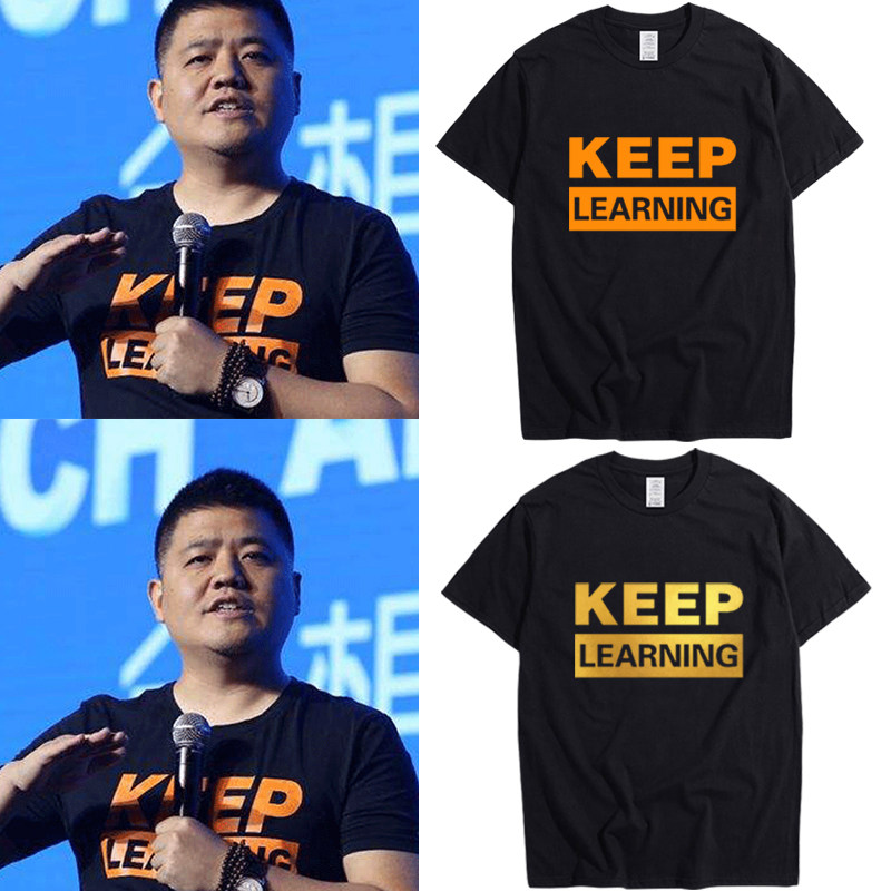 我喜欢读书KeepLearning樊登读书图片