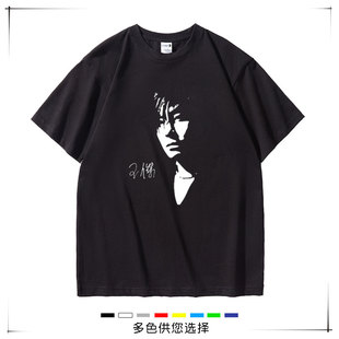 怀旧忧郁歌王浪子王杰演唱会周边短袖T恤纯棉圆领宽松衣服夏季潮
