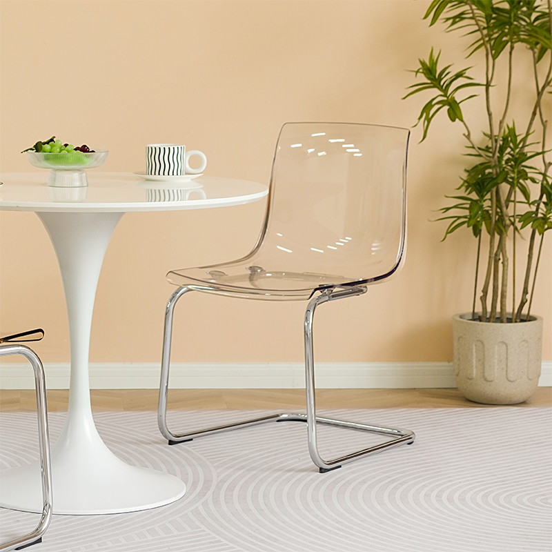 HACOSN汉卡森北欧透明亚克力餐椅