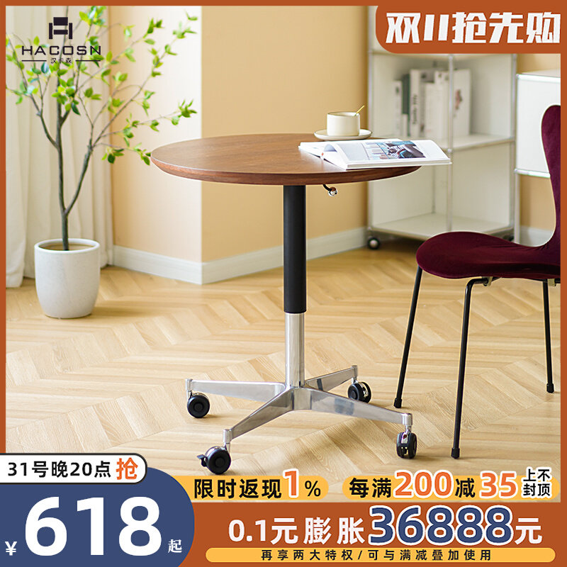 北欧实木圆桌升降餐桌家用小户型奶茶店桌子可移动洽谈.桌休闲桌