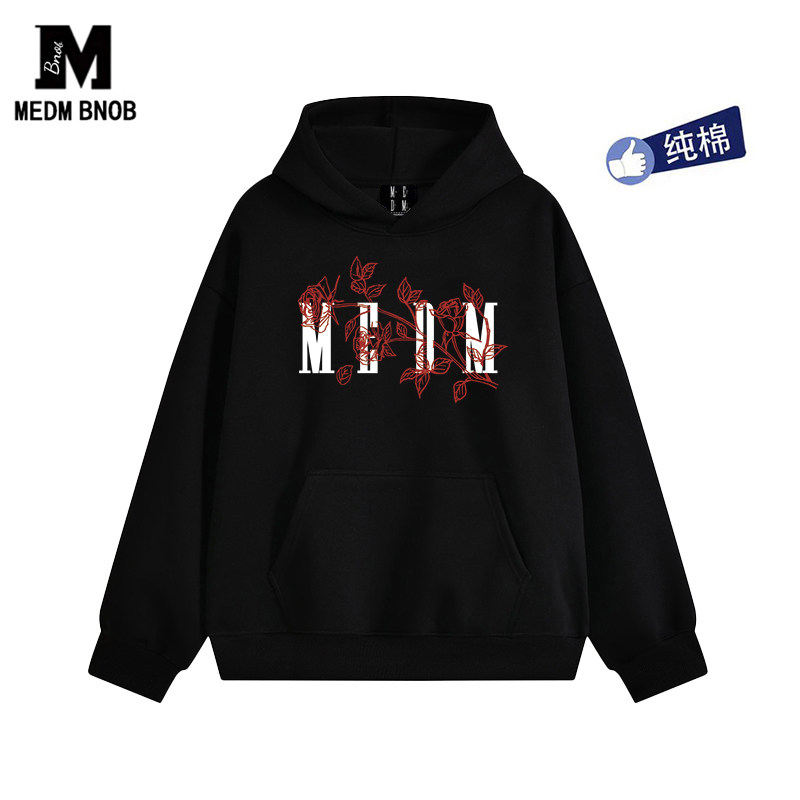 正品推荐MEDMBNOB纯棉连帽卫衣