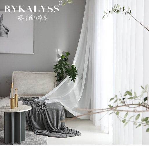 现代纯色透光不透人白色纱帘加厚天丝绒雪纺纱皇冠纱窗帘阳台半遮