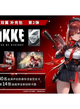 Bushiroad-WS简中补充包-GODDESS OF VICTORY: NIKKE Vol.2