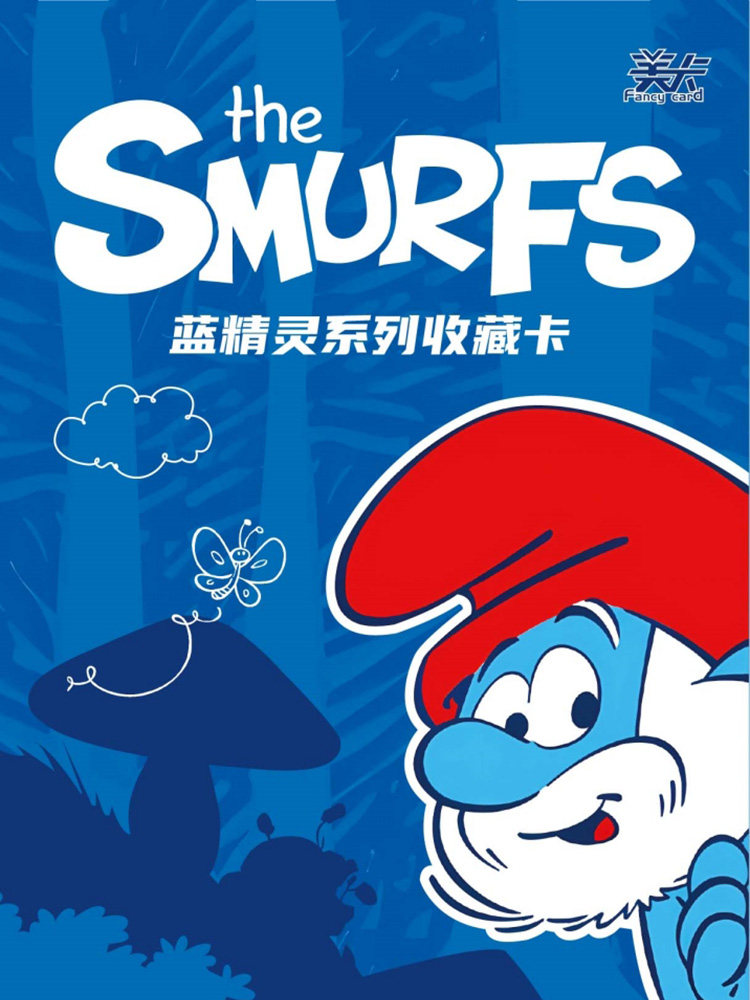 fancg  card出品smurfs 蓝精灵系列收藏卡片集换式卡牌盲盒立体卡