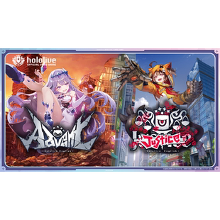 hOCG 预构筑卡组hOCG hSD12 Advent hSD13 Oshi Bushiroad